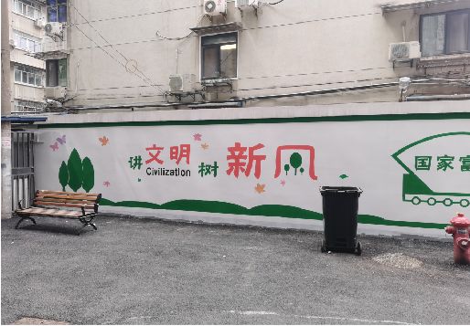 延津县社区墙绘